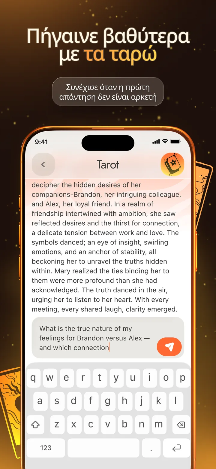 Tarot — CoffeeTells