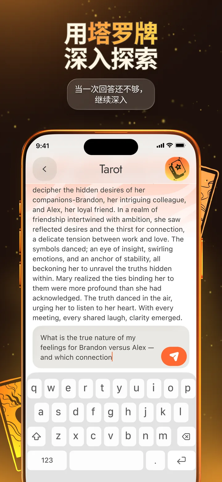 Tarot — CoffeeTells